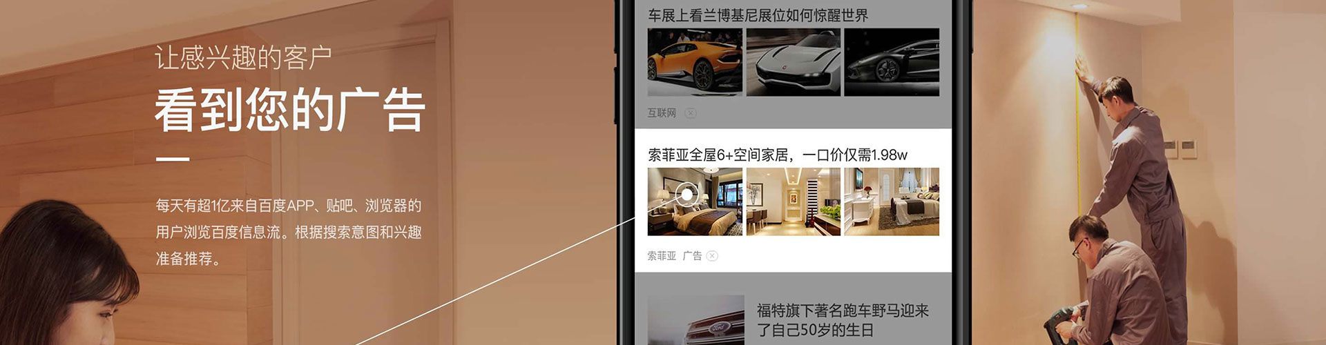 新邱sem怎么做